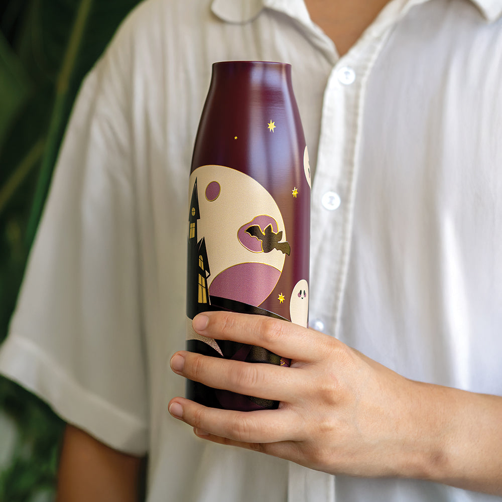 Boo!tle - Insulated Tumbler